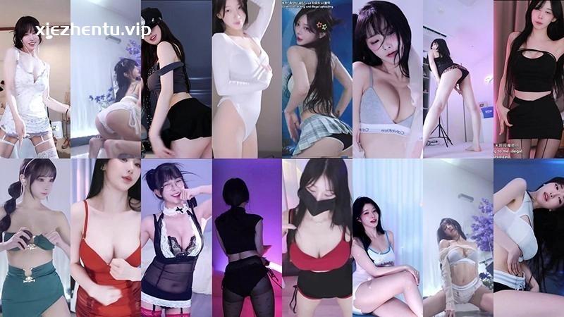 Sooplive韩国BJ 2025年8月4日录制舞蹈合集全网惊呼