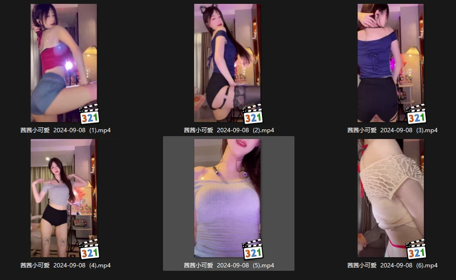 【快手主播】茜茜小可爱  09/08热舞录屏 无水印（6v/1.06g）观看吧