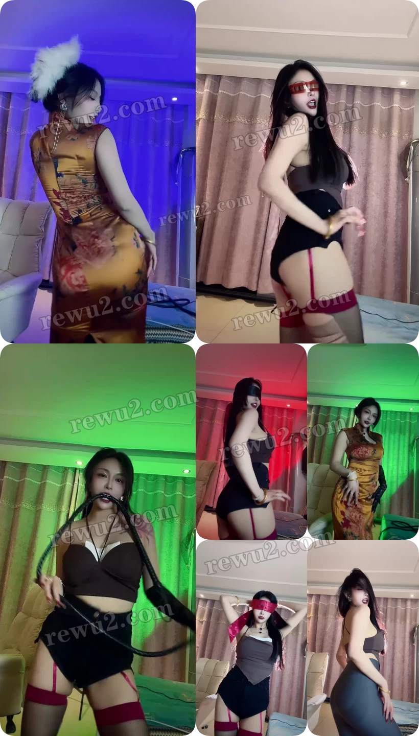 【快手主播】红女 跳舞录屏无水印 （11v/259m）真不错