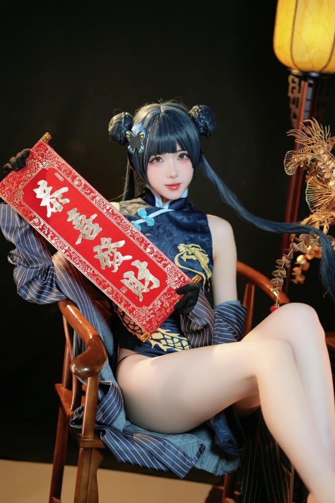 宫本桜 – 蔚蓝档案-妃咲-值得一看