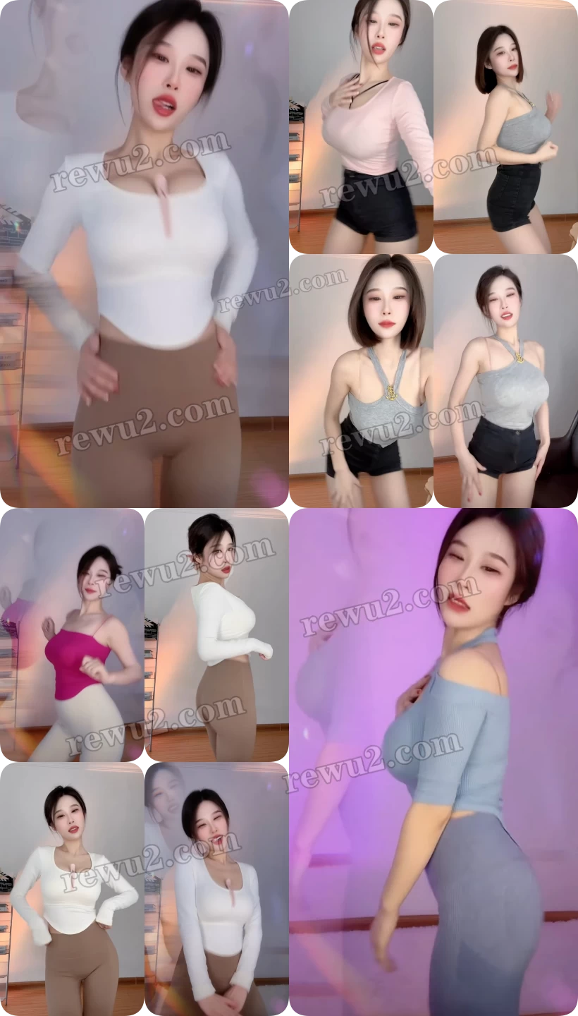 【快手主播】 然美儿 汝摇跳舞录屏 无水印（12v/719m）观看吧